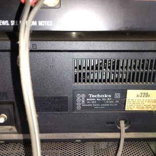 Cadena de música alta fidelidad