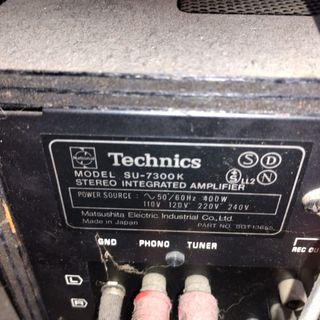 Cadena de música alta fidelidad