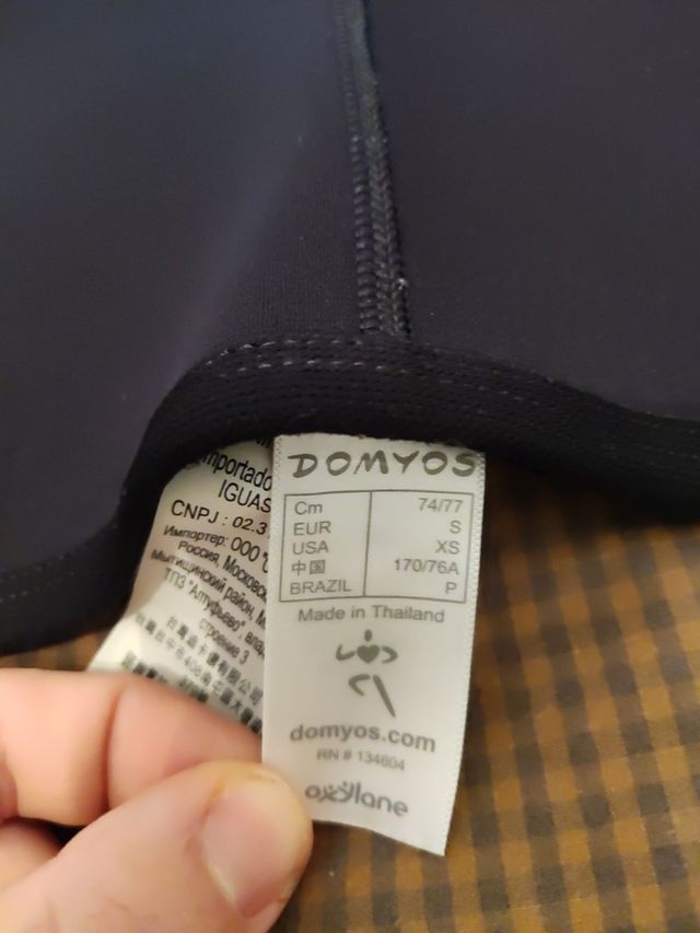 Pantalón adelgazante Domyos talla S