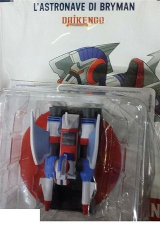 Modelli anime robot Daikengo,Daiken base + Bryman