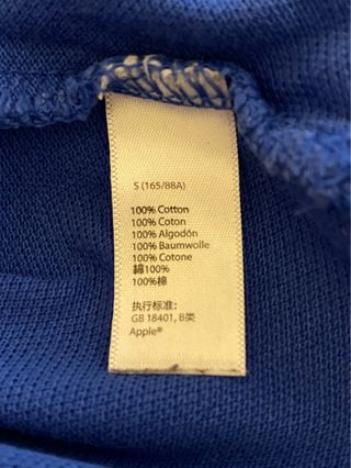 T-shirt Apple Store dipendenti - original *RARO*