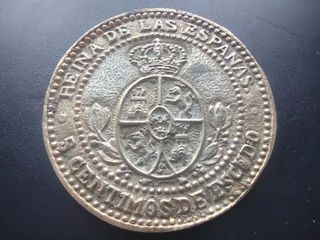 🪙 Medalla de gran porte: 5 céntimos de escudo💰