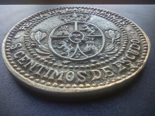 🪙 Medalla de gran porte: 5 céntimos de escudo💰