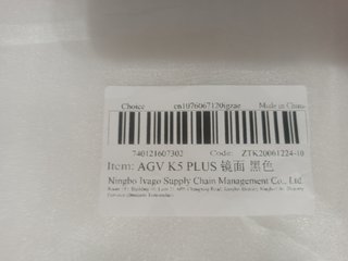 Visera Casco Agv k5 plus