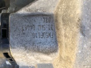 Caja cambios seat ibiza año 2018