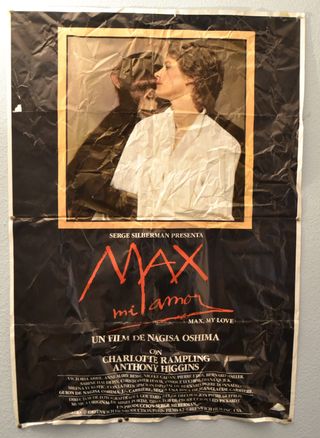 MAX MI AMOR 1986 POSTER PELICULA