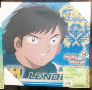 Quadro tela canvas Mark Lenders manga Holly Benji