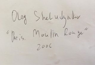 dipinto olio su carta mouline rouge Parigi