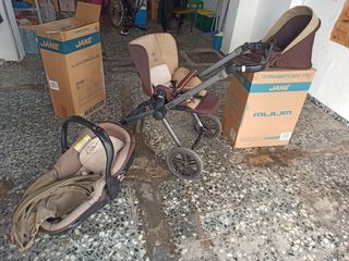 Carrito Matrix Mum de Jane