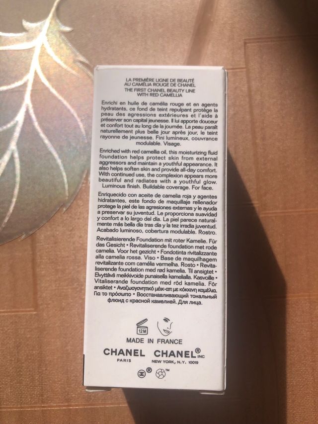 fondotinta chanel BD61 Chanel N.1 nuovo in scatola