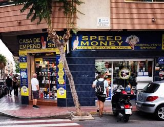 PEDAL EFECTOS ATOMIC