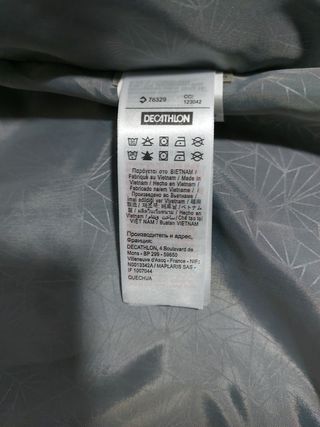 Abrigo niño 14 años