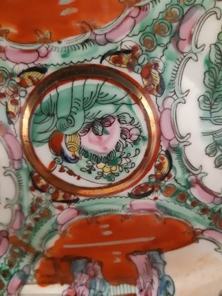 Bombonera + 2 platos chinos MACAO