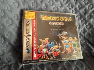 Sega Saturn - Ogre Battle
