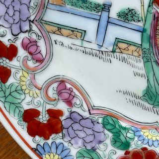 plato oriental _ pintado a mano