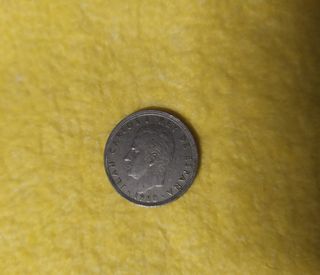 Moneda 5 pesetas Mundial 82