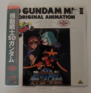 Laserdisc Anime Manga Gundam MK II