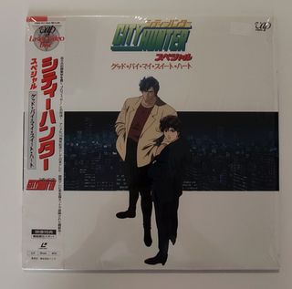 Laserdisc Anime Manga City Hunter
