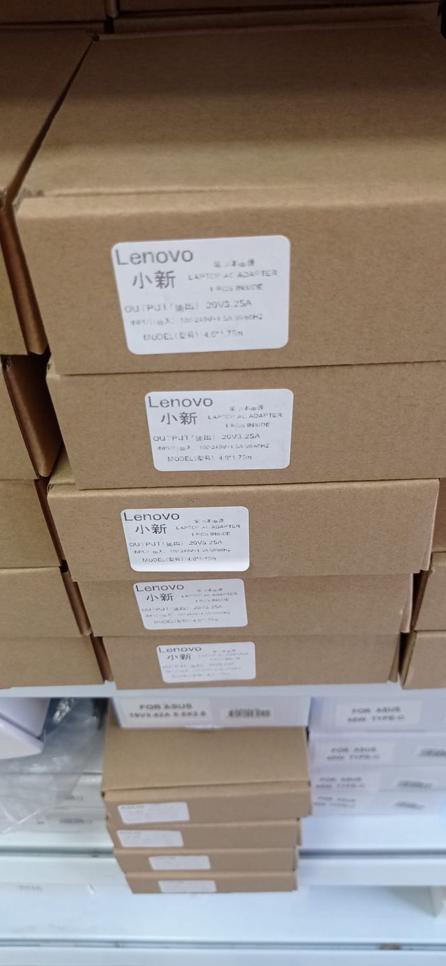 * CARGADORES HP ASUS ACER LENOVO TOSHIBA 8025523