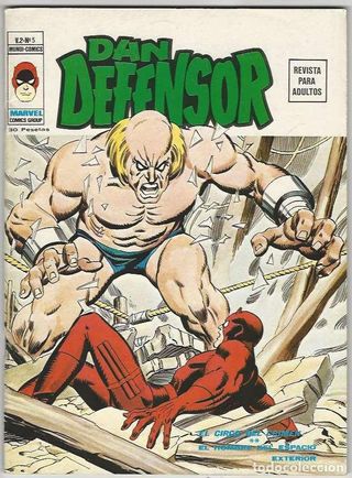 DAN DEFENSOR Nº5 . V2 ,MARVEL 1973 . comic