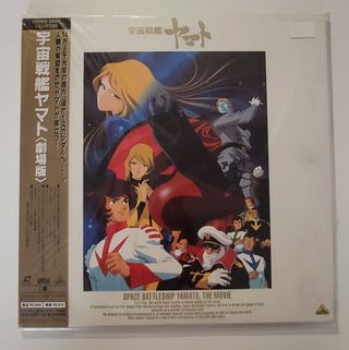 Laserdisc Anime - Space battleschip Yamato