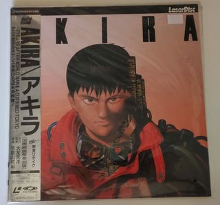 Laserdisc Anime Manga: Akira