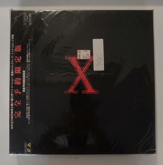 Laserdisc Anime Manga X The Movie ( Cofanetto)