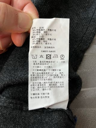 Jersey Emporio Armani nuevo