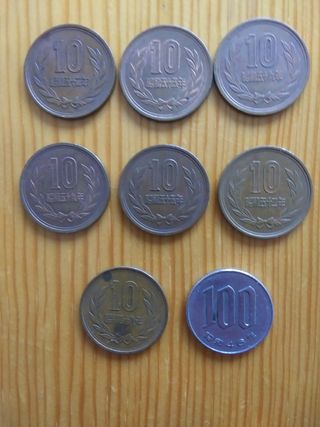 Lote monedas Japón