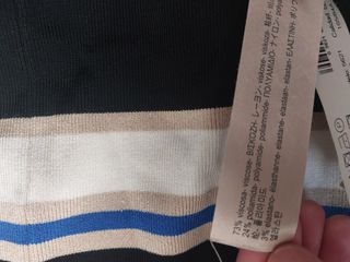 Jersey Massimo Dutti  cuello barco