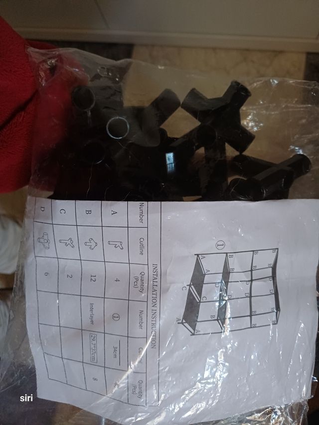 2 unidades. Cubo clasificador