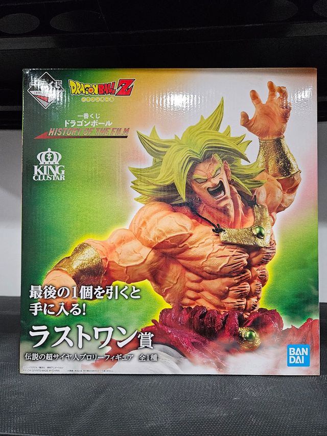 Broli Last one Ichiban kuji 