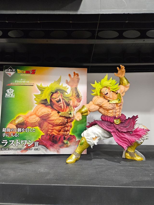 Broli Last one Ichiban kuji 