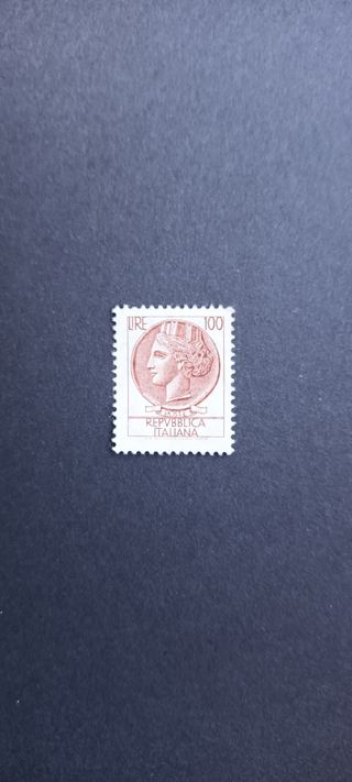 Sello Siracusa Italia años 50