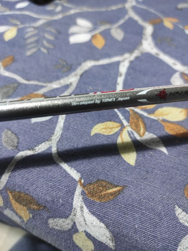 Raqueta bádminton Yonex Nano Sped 100