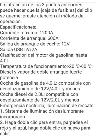 ARRANCADOR DE COCHE 12V