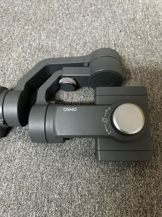 Estabilizador de imagen DJI Osmo Mobile 2