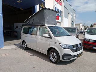Volkswagen California Beach 2023