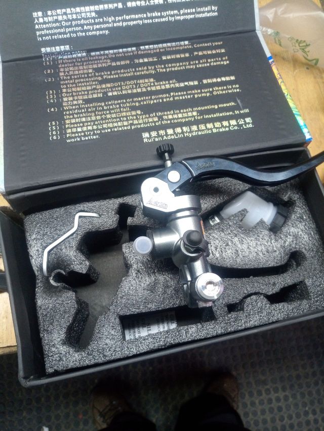 Bomba freno radial 16x18