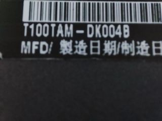 Asus transformer
