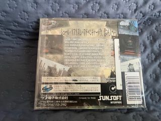 Sega saturn - Myst