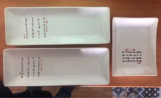 JUEGO DE BANDEJAS DE PORCELANA