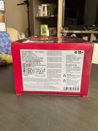 figura  PVC de Dragon ball Fes Goku