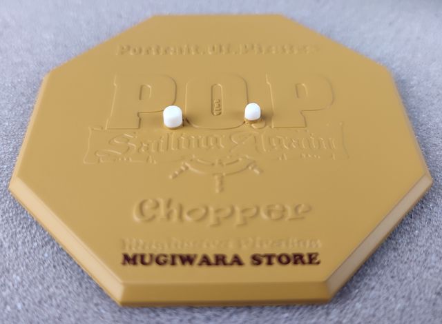 TONY TONY CHOPPER P.O.P SAILING AGAIN VER. 2014