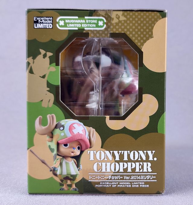 TONY TONY CHOPPER P.O.P SAILING AGAIN VER. 2014