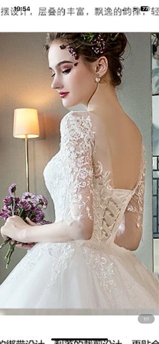 vestido de novia，Nuevo sin estrna