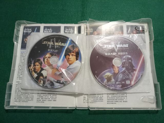 Star Wars Trilogy Edición en Chino