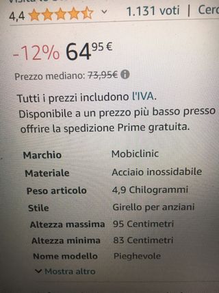 Deambulatore 