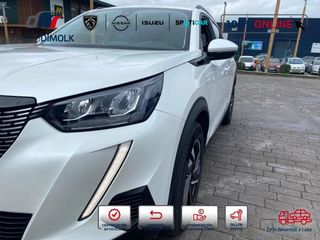 Peugeot 2008 BlueHDI 81kW (110CV) Allure