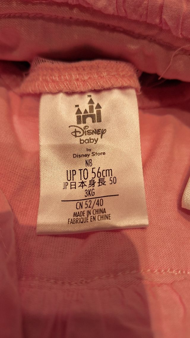 vestitino bimba tg 0/3 mesi